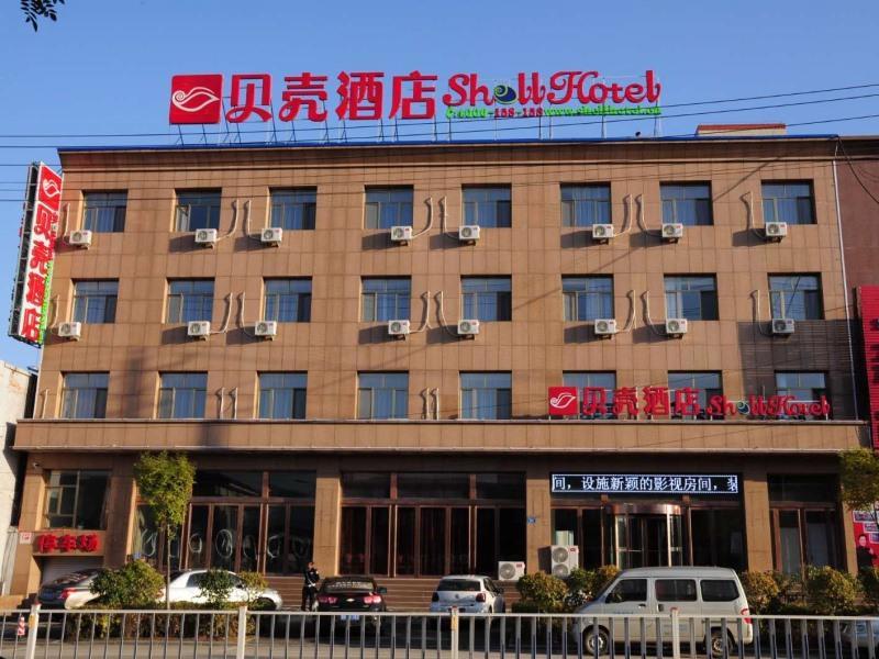 Shell Shangxi Xinzhou Dai County 108 State Road Hotel 외부 사진